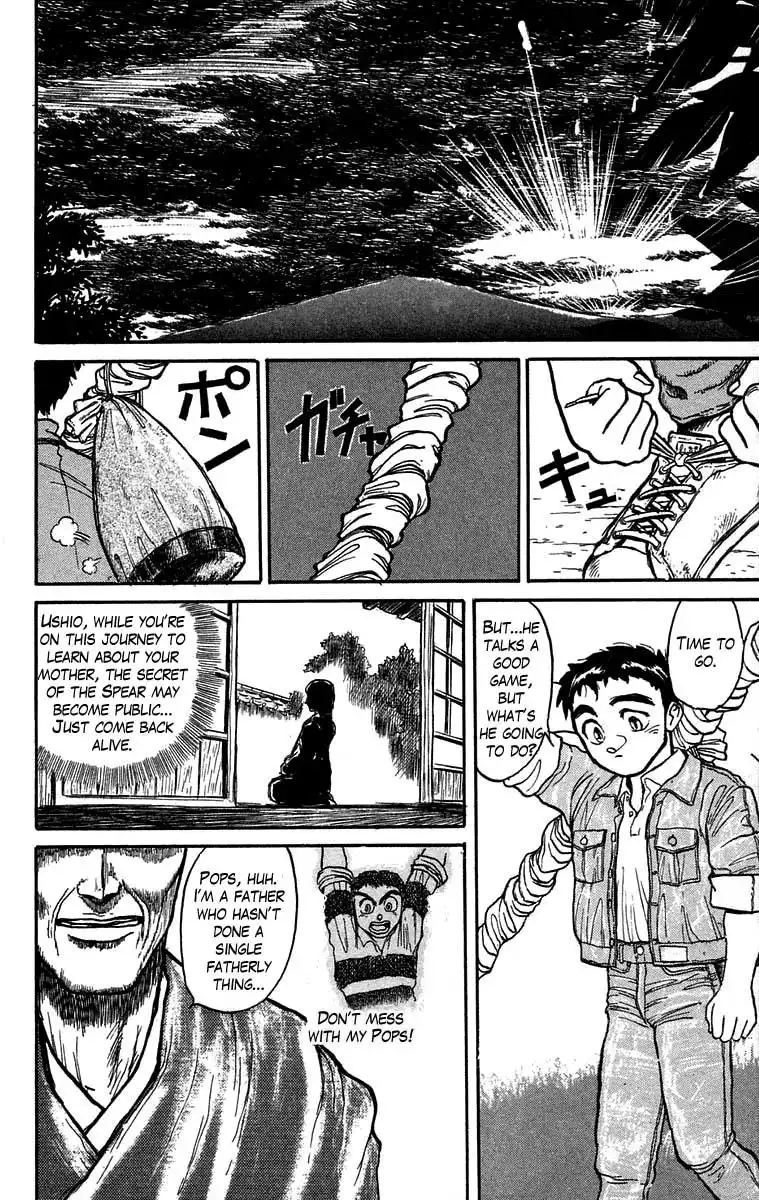 Ushio and Tora Chapter 28 16